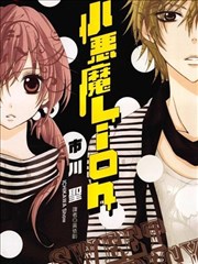 葬送的芙莉莲漫画卡片