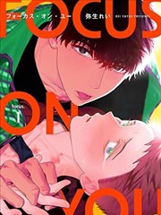 夏目友人帐漫画卡片