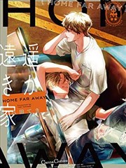 灌篮高手漫画卡片