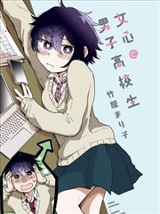 鬼灭之刃漫画卡片
