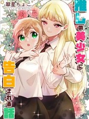 全职猎人漫画卡片
