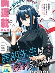 有意义的漫画画面一